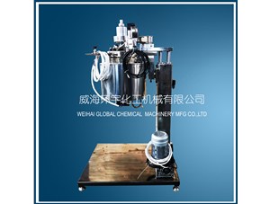 2L電動(dòng)升降反應(yīng)釜已順利完工并成功發(fā)往上?？蛻籼? /></a>
	          </div>
		        <div   id=