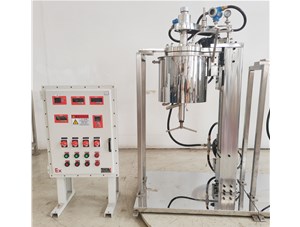 5L高壓蒙乃爾電動(dòng)升降實(shí)驗(yàn)釜已完工發(fā)往邵武