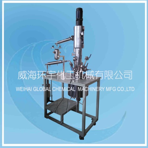 5L Esterification Polymerization Reactor