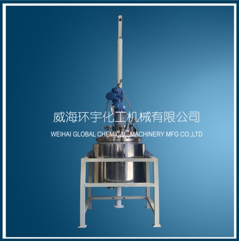 150L Lifting Reactor