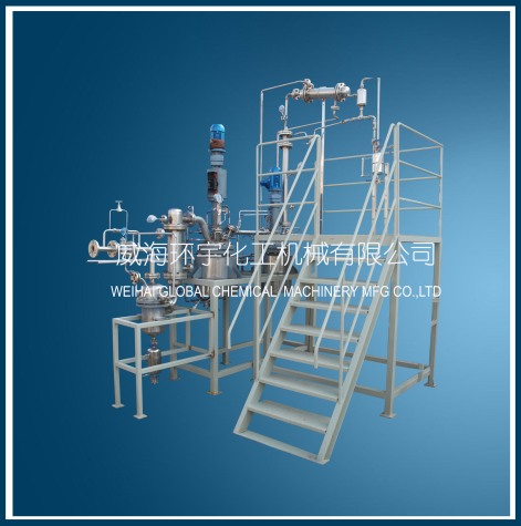 20L Reactor System with Platform