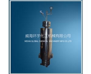 Pressure Vessel