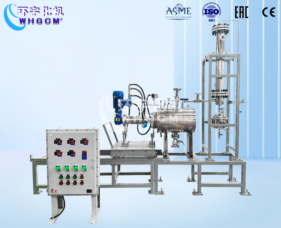 10L防爆不銹鋼臥式蒸餾反應(yīng)釜