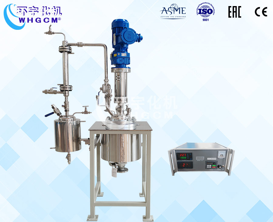 10L防爆不銹鋼高溫實驗釡