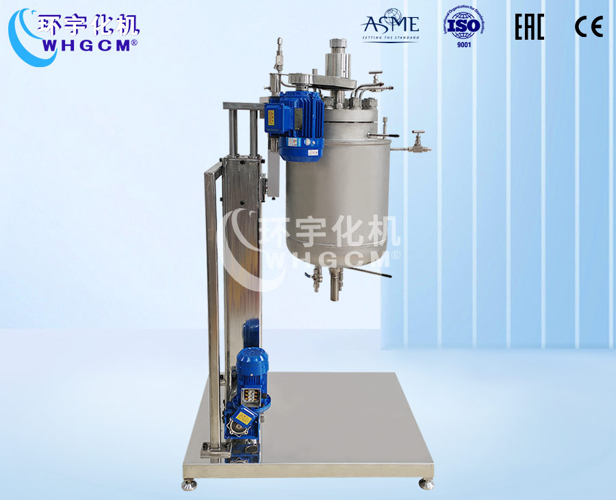 20L高壓電動(dòng)升降不銹鋼實(shí)驗(yàn)釡